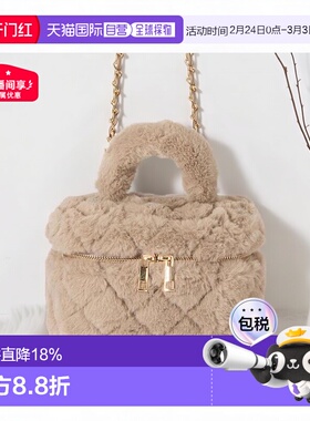 日本直邮日潮 GRL 2Way 绗缝仿毛皮化妆包波士顿包TR1049