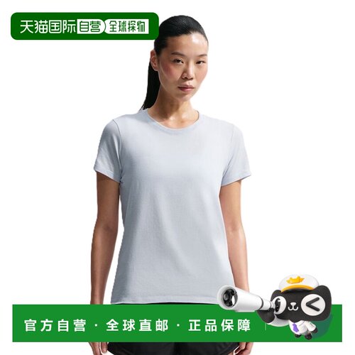 日本直邮Nike/耐克 IR6467 女款 运动T恤 白色 Nike 耐克 T恤 Dri