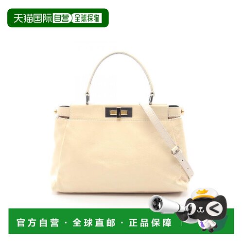日本直邮中古Fendi芬迪女包B级9新2way shoulder bag2way单肩包漆