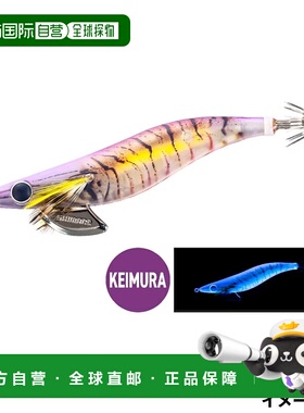 日本直邮Shimano Sefia Clinch Ebi Flash Boost 3.5 004 紫色 Eb