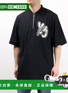 日本直邮 Y-3 Weissly HZ SS TEE T恤半拉链 T 宽松棉质男式 H448