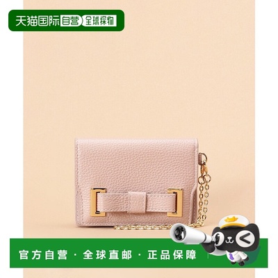 日本直邮Samantha Thavasa 埃姆舒舒Ⅱ 护照包 [SA1720DW79040]