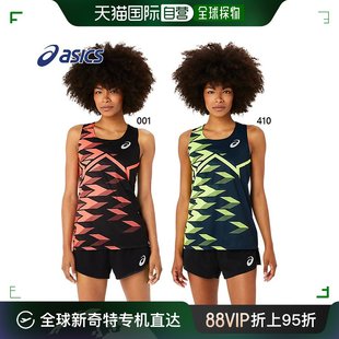 女士Trackelite 日本直邮ASICS Cool Singlet 2092A422