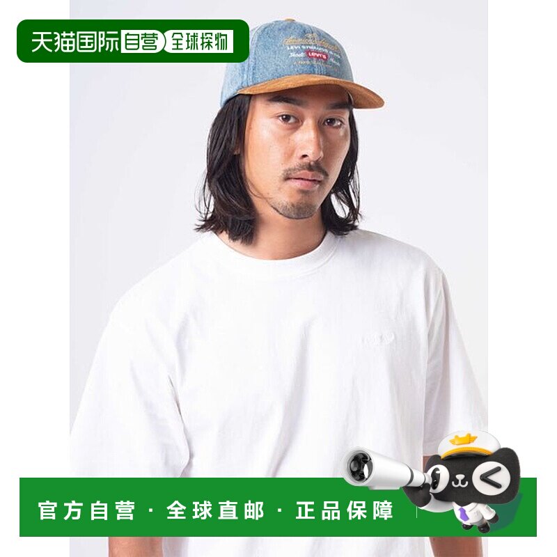 日本直邮levi’s RELAXED DAD李维斯