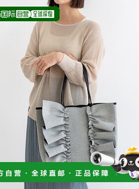 日本直邮VitaFelice 新平面褶边大托特包手提包 [V04517AW03693]