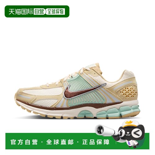 日本直邮Nike Zoom Vomero 5 舒适百搭 迈柔防滑耐磨 低帮跑步鞋