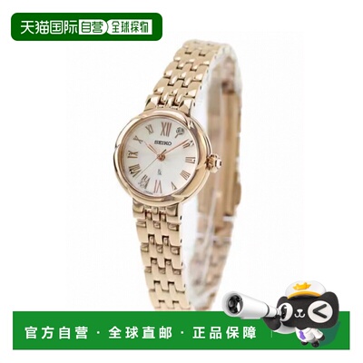日本直邮SEIKO LUKIA Grow LUKIA 品牌 30 周年纪念型号石英手表