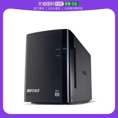 【日本直邮】BUFFALO 外置硬盘4TB RAID5 USB3.0 2驱动HD-WL4TU3/