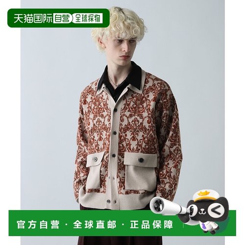 1h可退 日本直邮HARE男装 宽松半开襟针织衬衫 复古提花图案设计