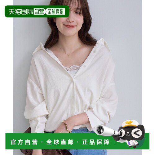 日本直邮ROPE' PICNIC 若佩尼 女装 纤维素加工叠【付后1h可退】