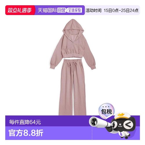 日本直邮日潮 GRL 拉链卫衣×吊带×宽腿裤 加绒套装 pm229