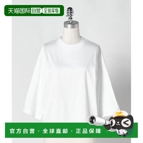 日本直邮UNITED ARROWS  LOEFF  Suvin棉 盒型 T恤