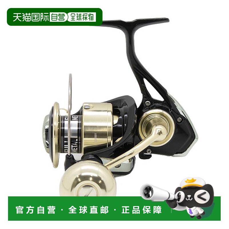 日本直邮Sportsline 旋转渔线轮 GT BG4000XH ARK新款