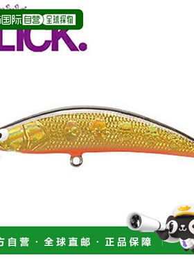 日本直邮TACKLE HOUSE Twinkle Slick 55mm F-5 金色/黑色/橙色浆