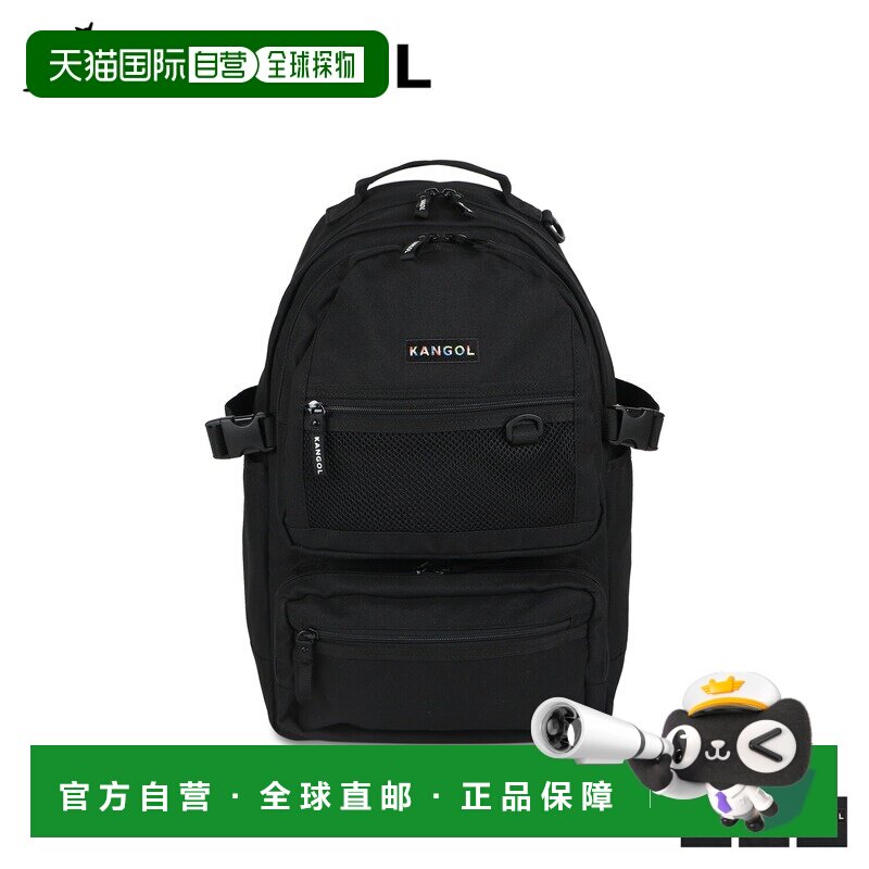 日本直邮KANGOL 帆布背包 男女款 25L 大容量 RUCKSACK250-1292图片