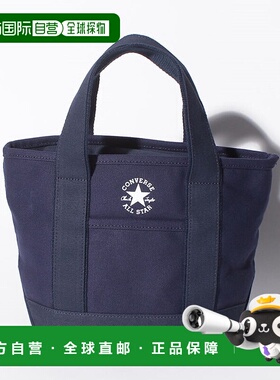 日本直邮 CANVAS 托特包匡威钱包手提包单肩包
