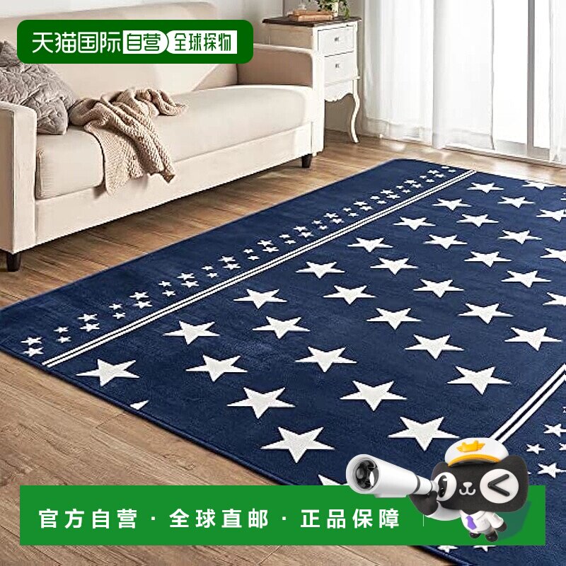 【日本直邮】Iris Plaza 法兰绒地毯 星蓝色130x185cm 可洗防尘螨
