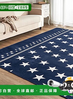 【日本直邮】Iris Plaza 法兰绒地毯 星蓝色130x185cm 可洗防尘螨