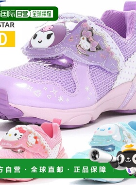 日本直邮Moonstar Sanrio LED 发光 SA C034 儿童鞋运动鞋儿童鞋S