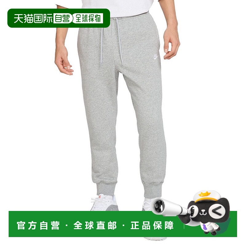 日本直邮NIKE-耐克（男士）俱乐部法国特里慢跑裤FN3802-063 运动