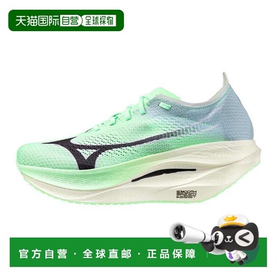 日本直邮MIZUNO Wave Rebellion Pro 3 美津浓运动鞋跑步鞋