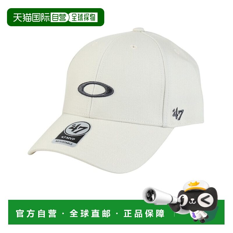 日本直邮OAKLEY 帽子 47 OAKLEY MVP CAP 合作款可调节尺寸 [2540