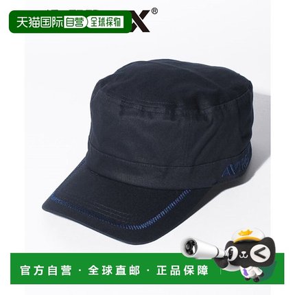 日本直邮AVIREX 标准工作帽 AV1129EU019993 [帽子]