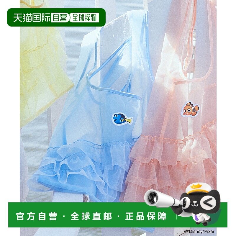 1h可退 日本直邮earth music&ecology 迪士尼尼莫主题薄纱荷叶边