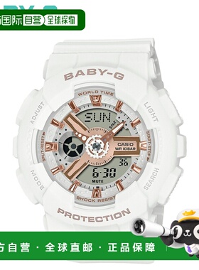 日本直邮卡西欧 BABY-G 手表 BA-110XRG-7AJF BA-110 系列防水 Ba
