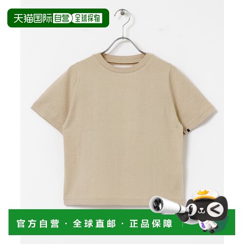 1h可退 日本直邮Extreme Cashmere 女装 紧致版型 长绒棉羊绒混纺
