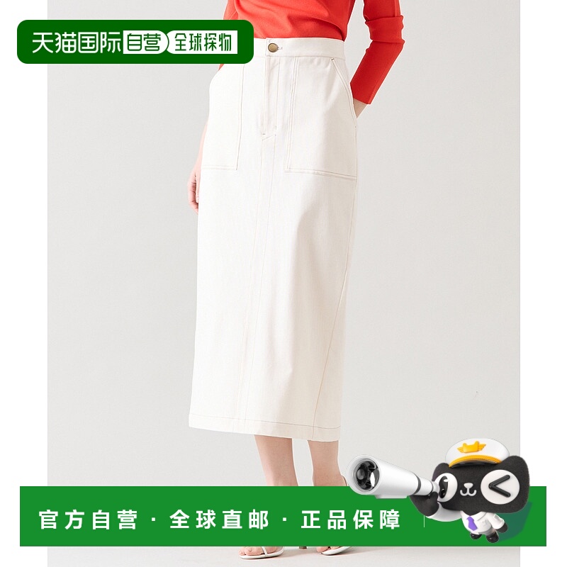 1h可退 日本直邮tiara女士双色缝线修身半身裙 A0151FS325