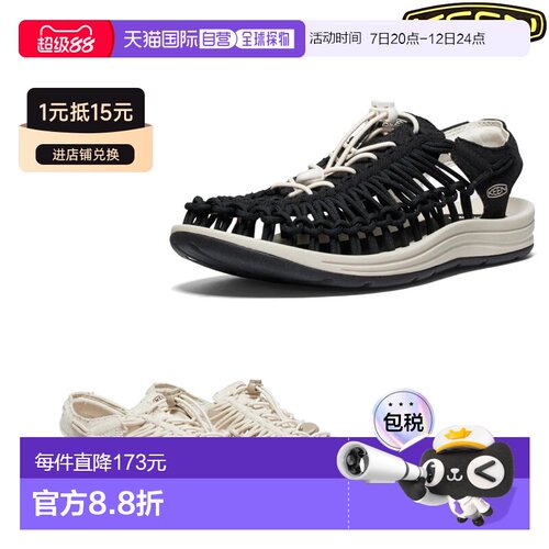 日本直邮KEEN UNEEK CANVAS 独特帆布男士春夏白色凉鞋运动男鞋