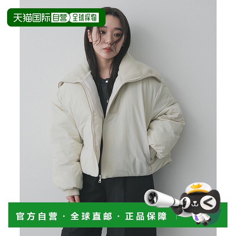 1h可退 日本直邮SENSE OF PLACE 女装 宽松短款外套 大翻领设计