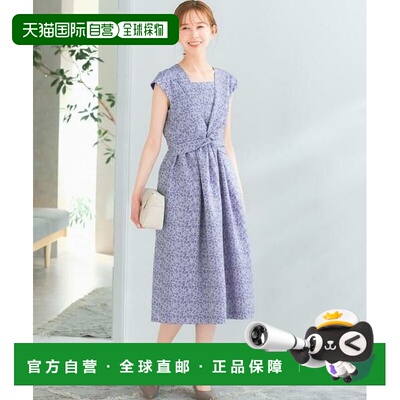 URBAN RESEARCH Chaco×ROSSO 提花两穿连衣裙