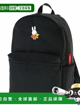 日本直邮Manhattan Portage DAFFODIL BACKPACK 500D CORDURA MIF