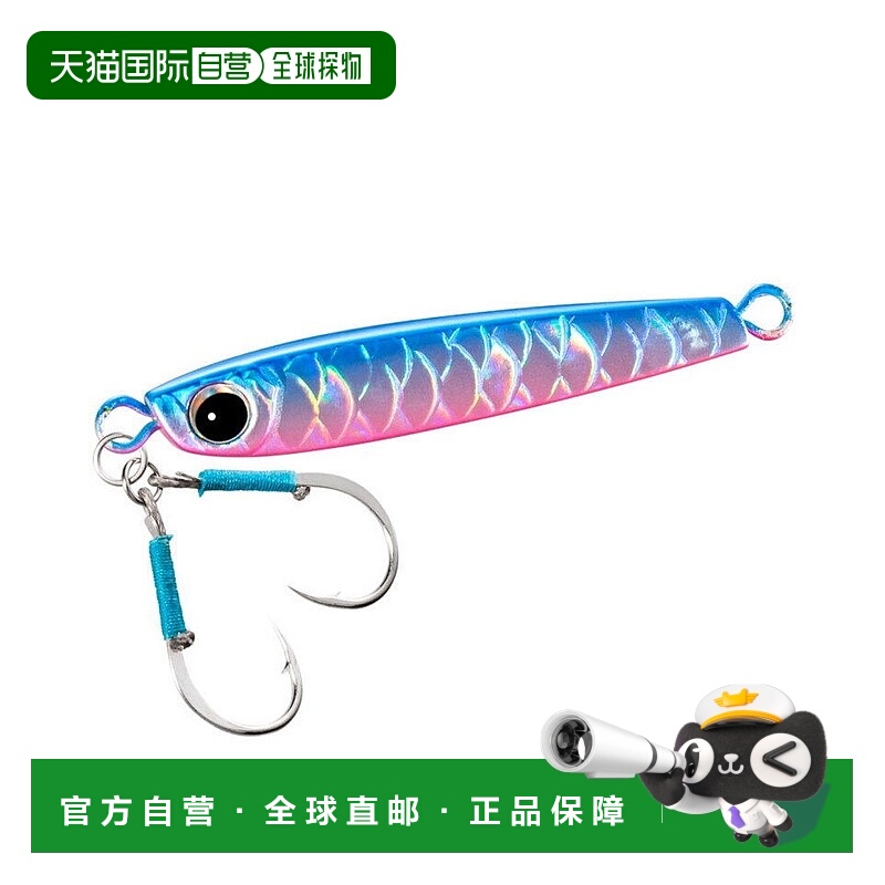 日本直邮Shimano 金属夹具 Ocea Tangman H 50g JU-T05X 004 A 蓝