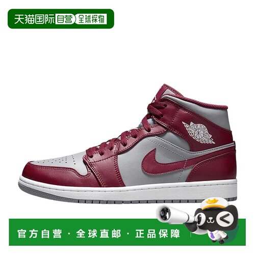 日本直邮Jordan Air Jordan 1 mid 