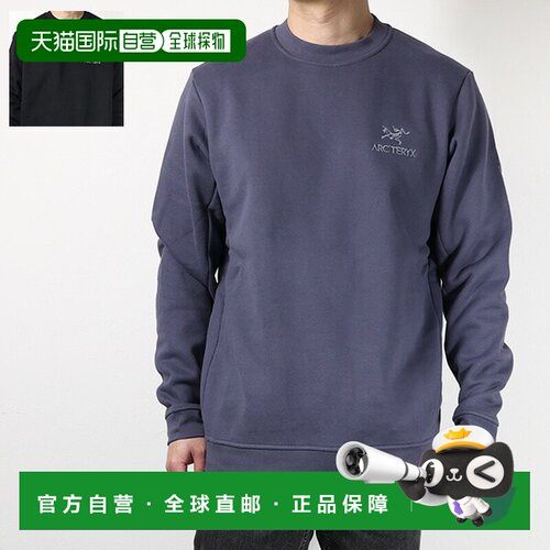 日本直邮ARC'TERYX 男士 Emblem Fleece 圆领卫衣 长袖 内里抓绒