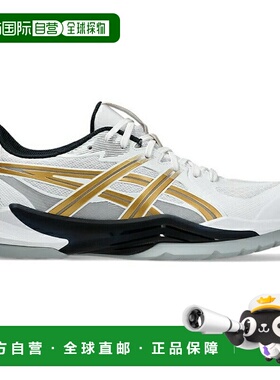 日本直邮 Asics 男士手球运动鞋 POWERBREAK FF 1071A101 101