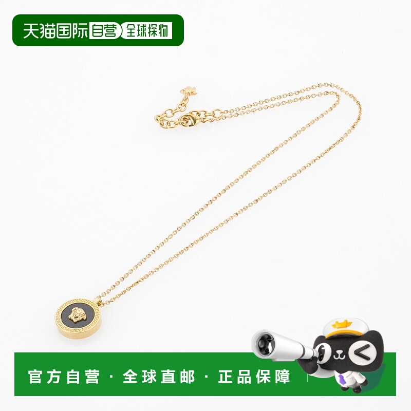 日本直邮VERSACE 树脂美杜莎项链50+5厘米DG17255-DJMR