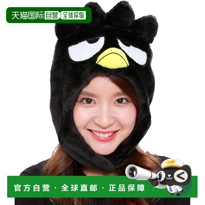 【日本直邮】SAZAC  Sanrio Bat BadtzMaru Kigurumi 帽子