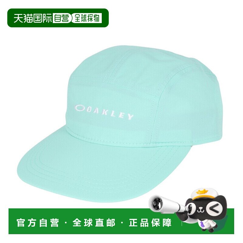 日本直邮Oakley 欧克利儿童款青少年帽子ESSEN JET FOS902399-76R图片