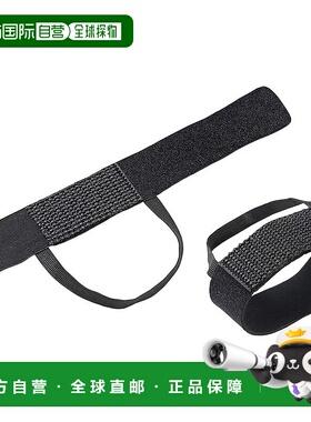 【日本直邮】Captain Stag鹿牌 鞋用防滑带/软 UX-1145黑50x360mm