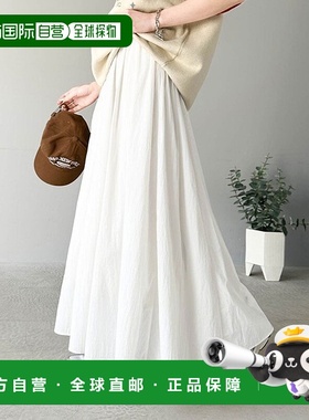 日本直邮Classical Elf 轻丝绸触感尼龙伞裙 C04519EW08949 裙子