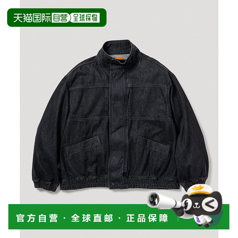 1h可退 日本直邮Adam et Rope' 男女同款 12oz丹宁立体纹路春秋宽