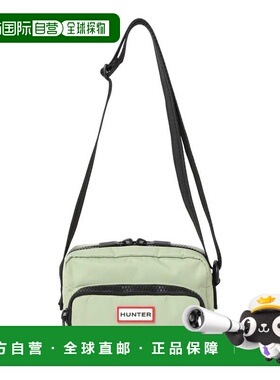 1h可退 日本直邮HUNTER 女士轻便尼龙斜挎包（2096CL）防水材质