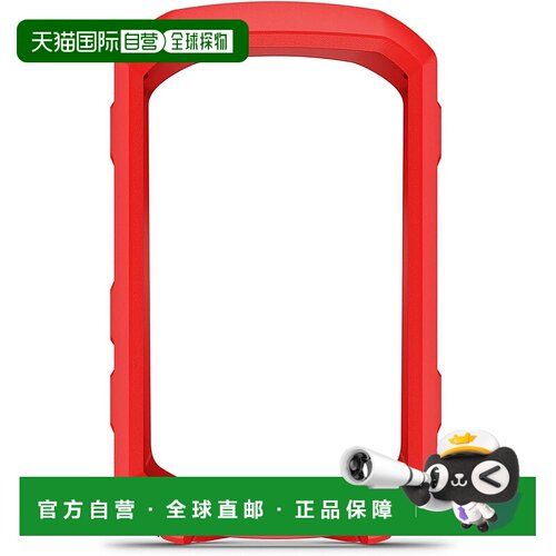 【日本直邮】适用于 佳明 Edge 550/850 的红色硅胶保护套