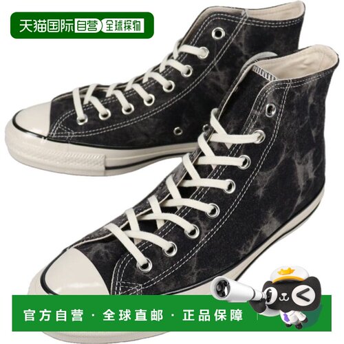 日本直邮Converse 匡威 All Star Aged Bleach Denim HI 高帮帆布