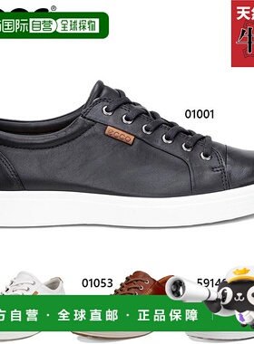 日本直邮ECCO 男士 SOFT 7 M 运动鞋低帮系带真皮休闲灰色ECCO 43