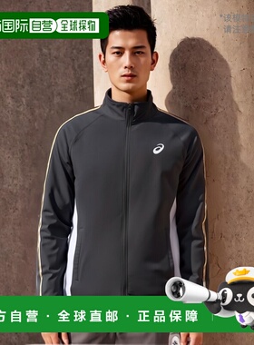 日本直邮ASICS Sportswear 干训练夹克 ASICS 2031D811 长袖外套